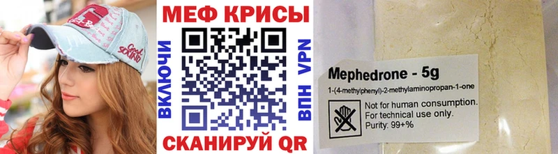 Виды наркотиков купить Суоярви Гашиш КОКАИН СК АМФ Меф