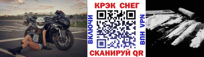 Кокаин Боливия  как найти закладки  Суоярви 