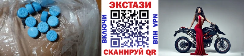 наркошоп  Суоярви  мега ссылки  Ecstasy 280мг 