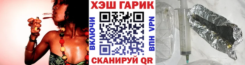 ГАШИШ ice o lator Суоярви