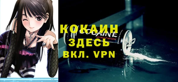 таблы Остров