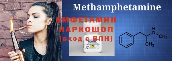 таблы Остров