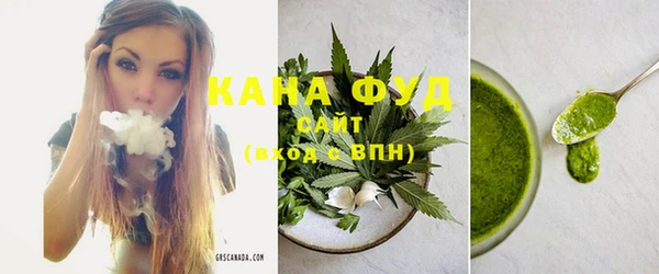 дистиллят марихуана Осташков