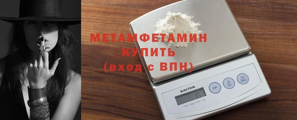 дистиллят марихуана Осташков