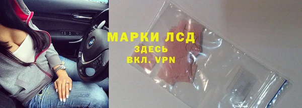 таблы Остров