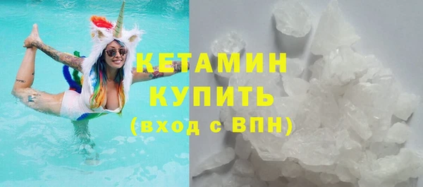 таблы Остров