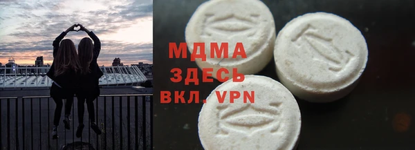 таблы Остров