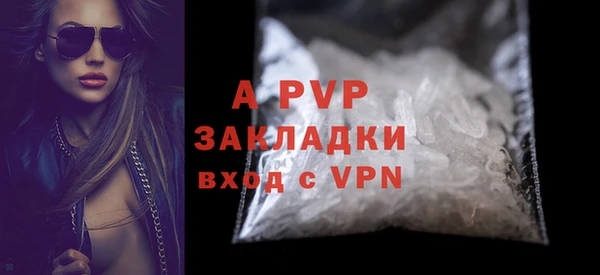 таблы Остров