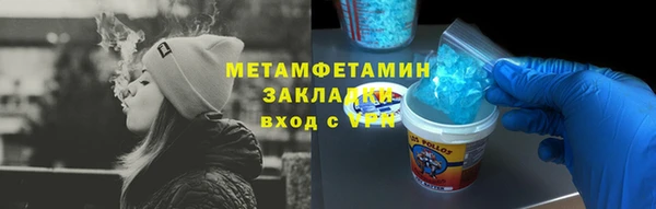 таблы Остров