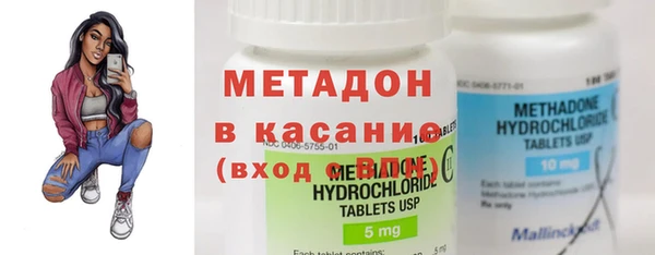 таблы Остров