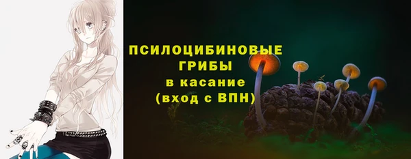 дистиллят марихуана Осташков