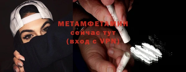 дистиллят марихуана Осташков