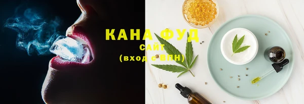 таблы Остров