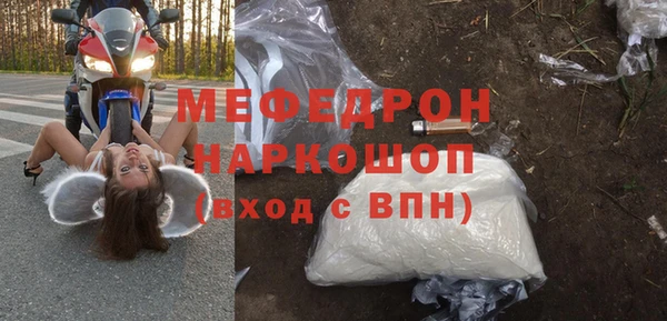таблы Остров