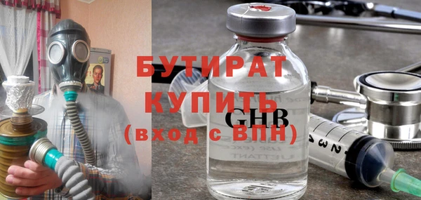 таблы Остров