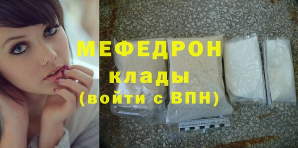 таблы Остров