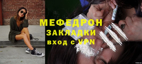 дистиллят марихуана Осташков
