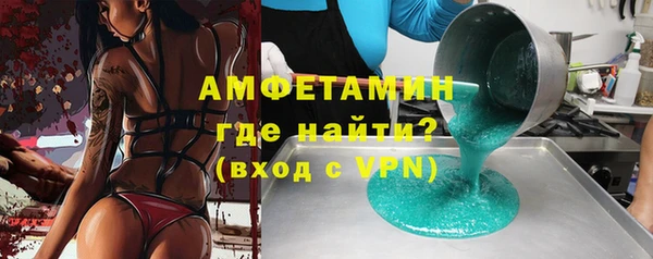 таблы Остров