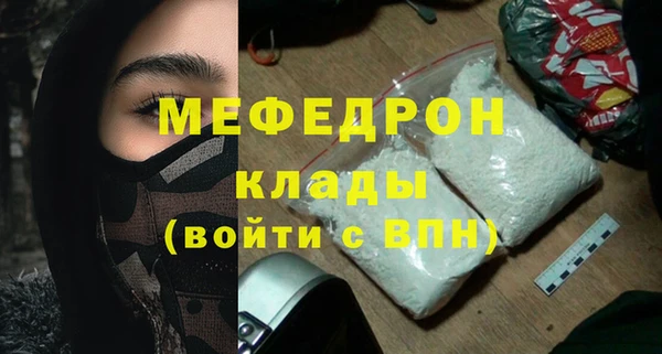 кокаин премиум Няндома