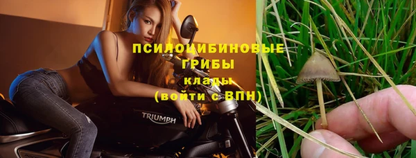 таблы Остров