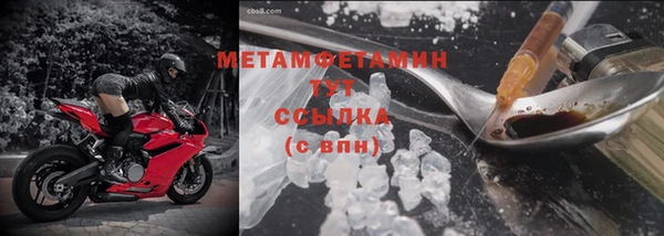 таблы Остров