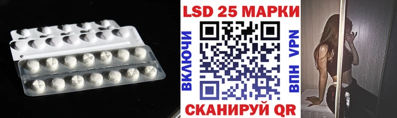 ЛСД экстази ecstasy Суоярви