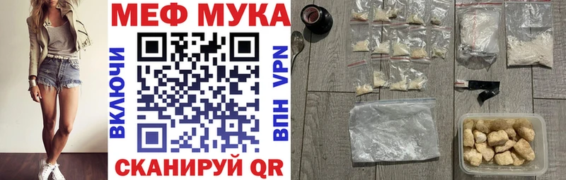 Меф  Суоярви