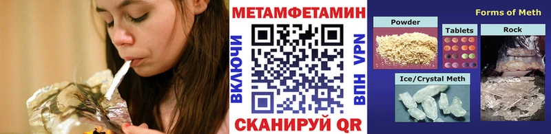 Метамфетамин витя  Суоярви 