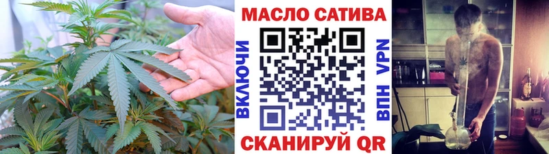 Дистиллят ТГК концентрат  магазин  наркотиков  ОМГ ОМГ зеркало  Суоярви 