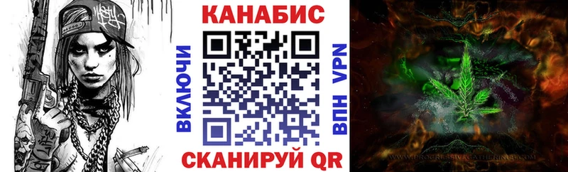 Конопля сатива Суоярви